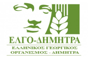 Δωρεάν Πρόγραμμα Ταχύρυθμης Επαγγελματικής Κατάρτισης για Μελισσοκόμους