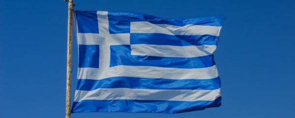 Ελληνική σημαία