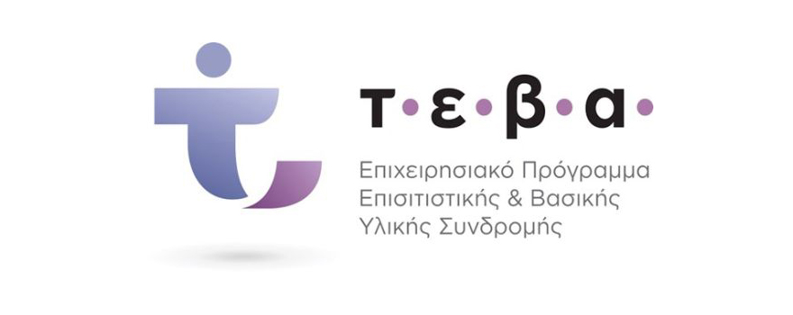 λογότυπο ΤΕΒΑ