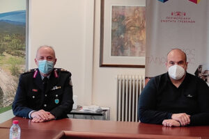 Επίσκεψη Περιφερειακού Αστυνομικού Διευθυντή Δυτικής Μακεδονίας στον Αντιπεριφερειάρχη