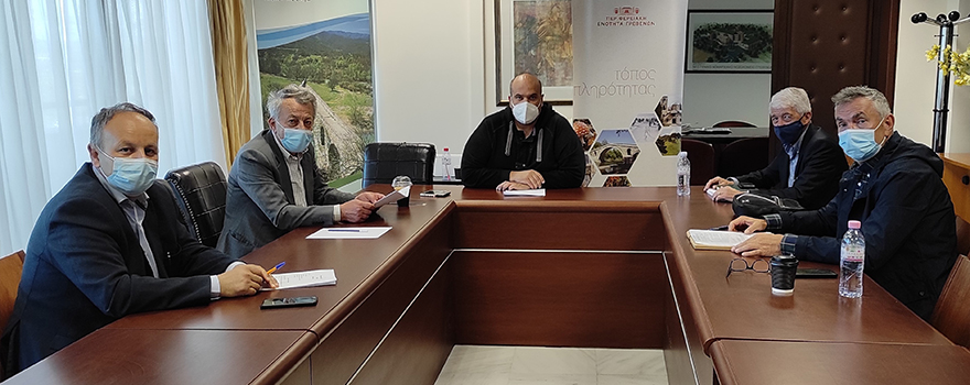 Συνάντηση συνεργασίας Περιφέρειας Δυτικής Μακεδονίας με ΣΕΓΑΣ
