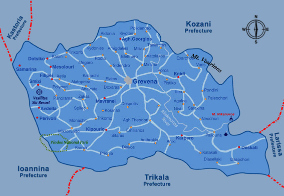 Χάρτης Γρεβενών