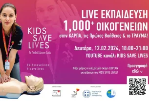 Webinar KIDS SAVE LIVES