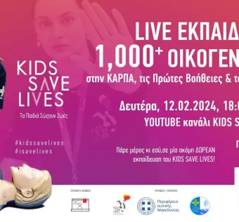 Webinar KIDS SAVE LIVES