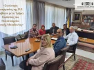 Δελτίο τύπου για τη συνάντηση συνεργασίας μεταξύ του Αντιπεριφερειάρχη της Π.Ε. Γρεβενών, Ιωάννη Τσακνάκη, του Αντιπεριφερειάρχη Αγροτικής Ανάπτυξης Δυτικής Μακεδονίας, Πασχάλη Χαρούμενου, του Διευθυντή του Τμήματος Αγροτικής Ανάπτυξης Π.Ε. Γρεβενών, Κωνσταντίνου Ντινόπουλου, και φορέων του Τμήματος Γεωπονίας του Πανεπιστημίου Δυτικής Μακεδονίας με έδρα τη Φλώρινα