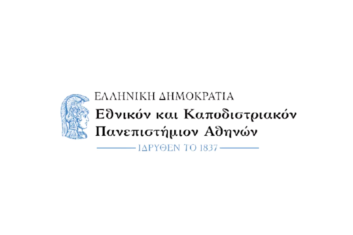 Το λογότυπο του Εθνικού Καποδιστριακού Πανεπιστημίου Αθηνών