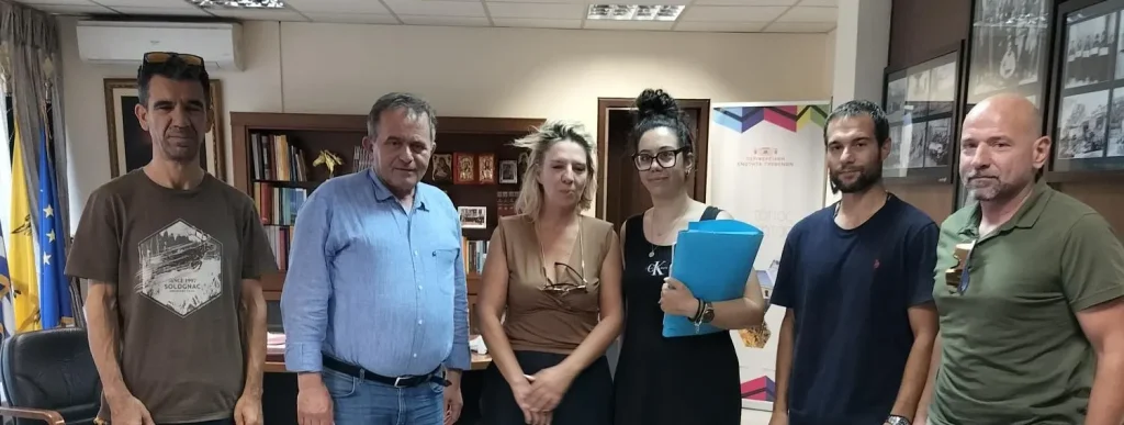 Συνάντηση με το νεοσύστατο «Σωματείο Τουριστικών Επιχειρήσεων Ορεινής Περιοχής Γρεβενών – Βασιλίτσας»
