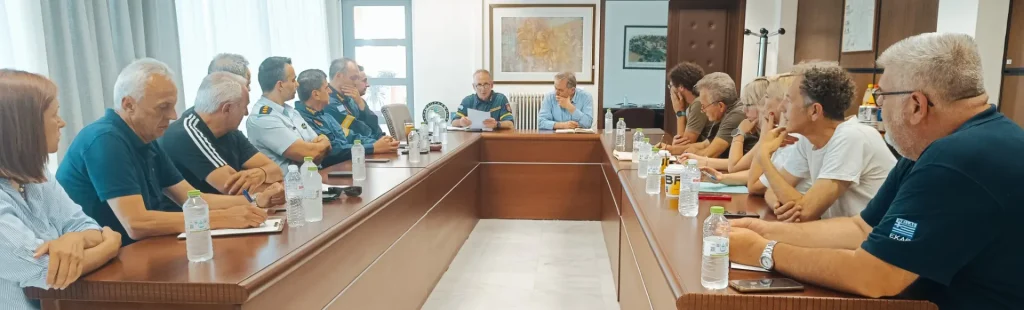 Σύσκεψη φορέων Πολιτικής Προστασίας Ιούνιος 2025