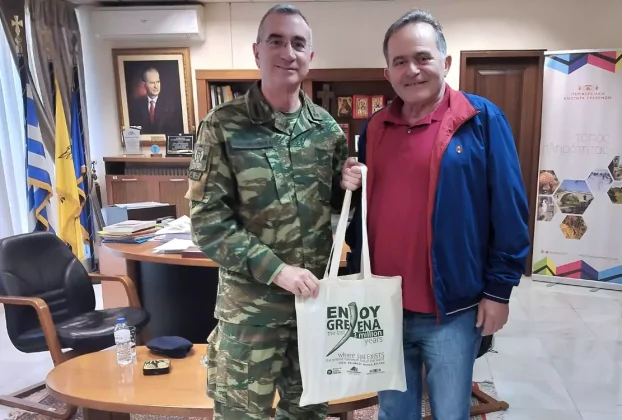 Συνάντηση Αντιπεριφερειάρχη Π.Ε. Γρεβενών με τον Αντιστράτηγο 1ης Στρατιάς/EU-OHQ «ΑΧΙΛΛΕΑΣ»