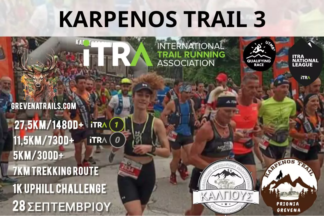 Karpenos Trail 3