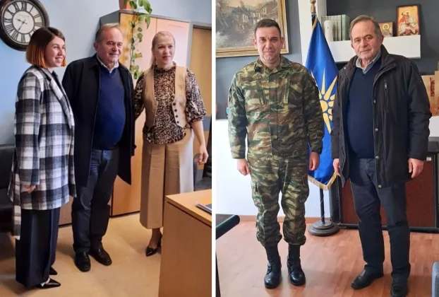 Εθιμοτυπικές επισκέψεις