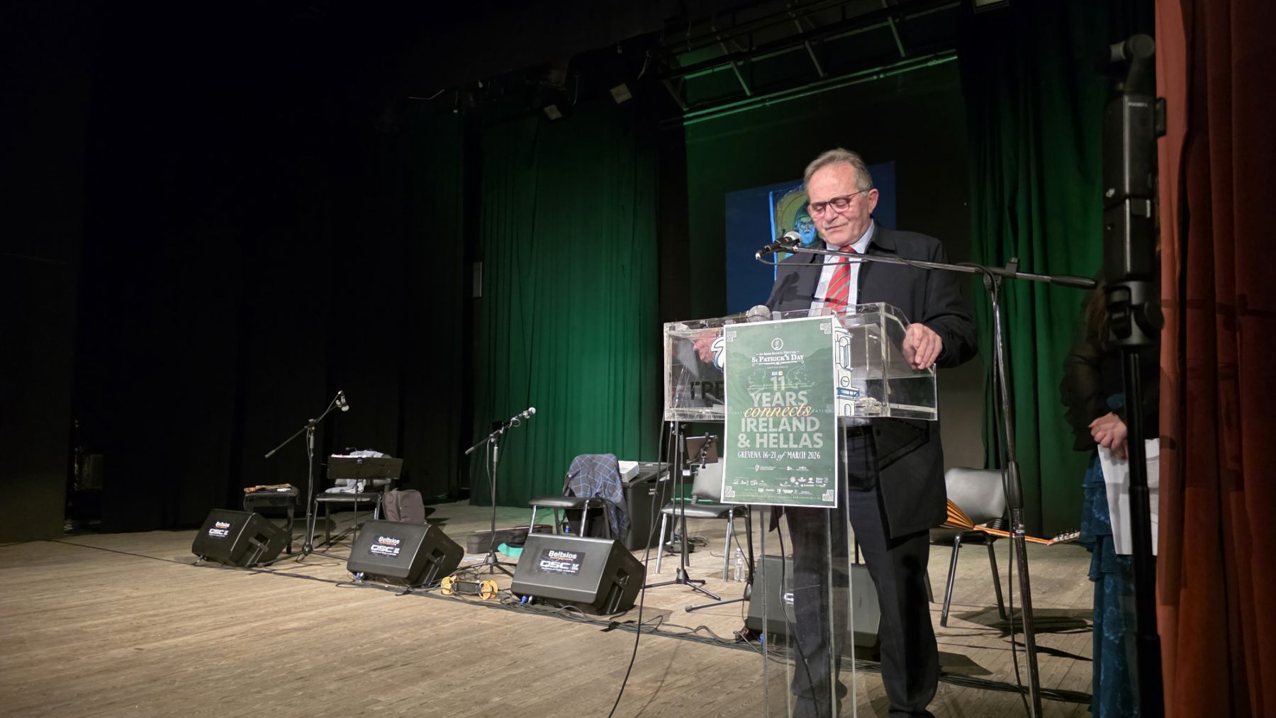 Ο Αντιπεριφερειάρχης Π.Ε. Γρεβενών Ιωάννης Τσακνάκης στο βήμα