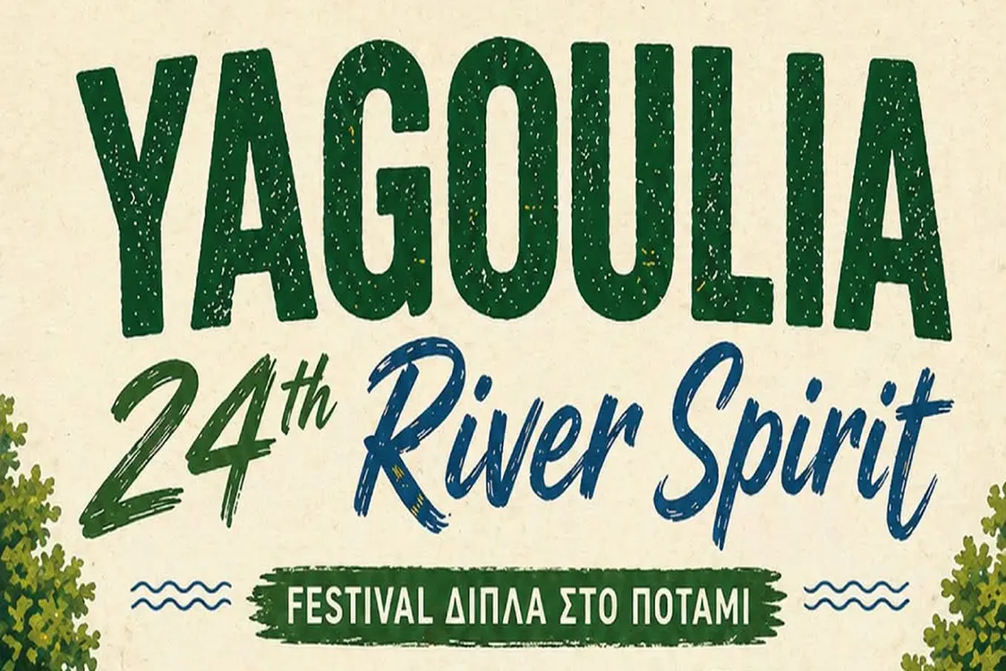 Yagoulia – 24th River Spirit 2026