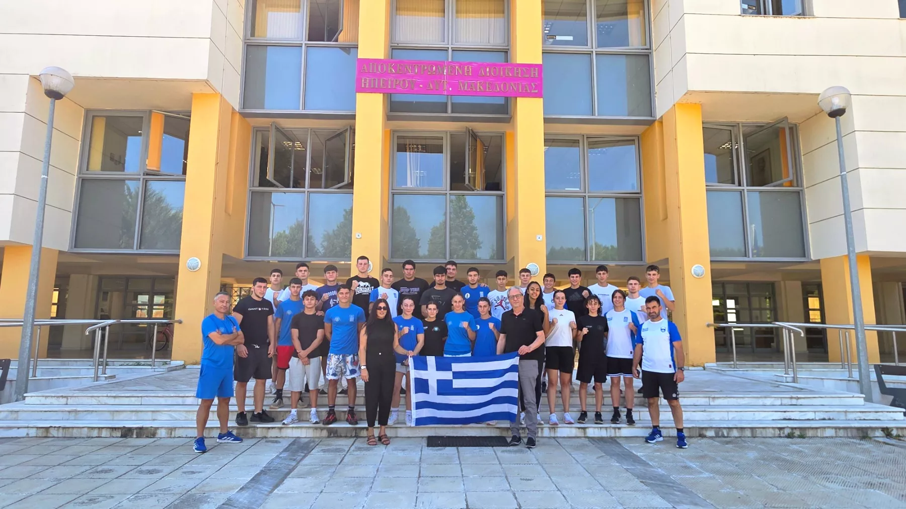H Εθνική Ομάδα Πυγμαχίας προετοιμάζεται στα Γρεβενά