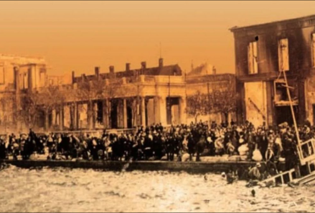 Π Ρ Ο Γ Ρ Α Μ Μ Α ΕΚΔΗΛΩΣΕΩΝ ΤΗΣ 14ης ΣΕΠΤΕΜΒΡΙΟΥ ΗΜΕΡΑΣ ΕΘΝΙΚΗΣ ΜΝΗΜΗΣ ΤΗΣ ΓΕΝΟΚΤΟΝΙΑΣ ΤΩΝ ΕΛΛΗΝΩΝ ΤΗΣ ΜΙΚΡΑΣ ΑΣΙΑΣ ΑΠΟ ΤΟ ΤΟΥΡΚΙΚΟ ΚΡΑΤΟΣ