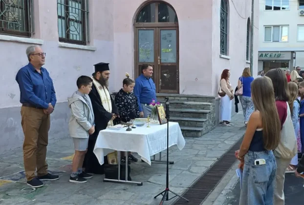 Μήνυμα του Αντιπεριφερειάρχη για την έναρξη της νέας σχολικής χρονιάς
