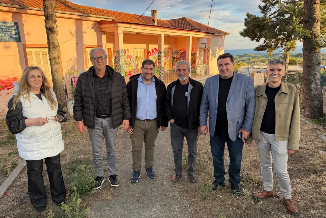 Στο επίκεντρο οι ανάγκες των Τοπικών Κοινοτήτων της Π.Ε. Γρεβενών.