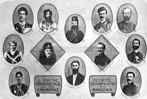 Πάνθεον των πεσόντων ηρώων του Μακεδονικού Αγώνα. Οι μορφές εμφανίζονται εντός κυκλικού ή τετράγωνου πλαισίου, στην κάτω πλευρά του οποίο αναγράφεται η ημερομηνία και ο τόπος θανάτου τους. Δεσπόζουν στο κέντρο οι μορφές των Μιχαήλ Μωραΐτη, Σπυρίδωνος Φραγκόπουλου και Θεόδωρου Ασκητή. Διακρίνονται επισης ο Βαγγέλης Νικολούδης, ο Παντελής Φιωτάκης, ο Παπαπασχάλης, ο Κίτσος Αργυράκος Μπλατσιώτης, ο Κώττας, ο Γεώργιος Σκαλίδης, ο Σαράντος Αγαπηνός, ο Μαρίνος Λυμπερόπουλος και ο Βαγγέλης Γεωργίου.