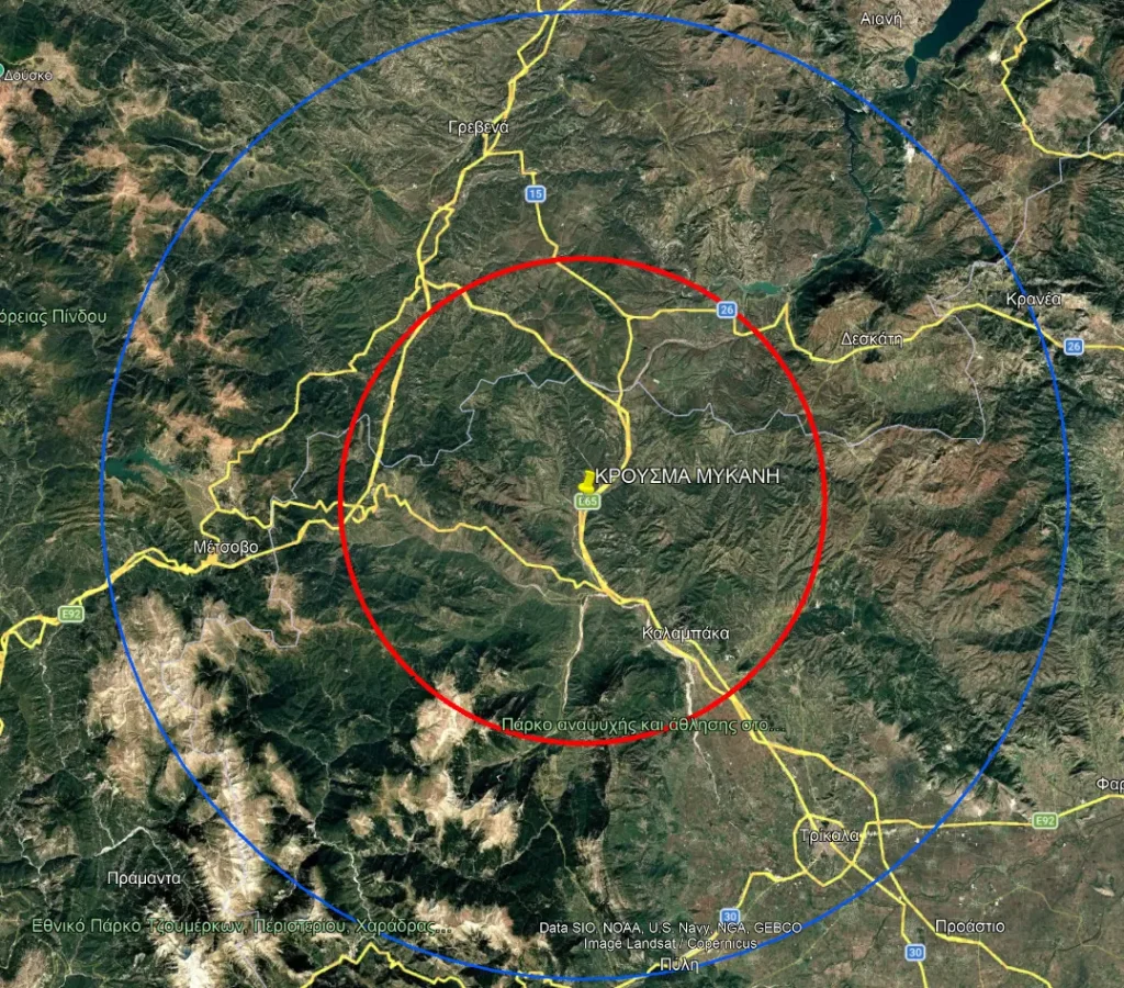 Ενημέρωση για μέτρα λόγω κρούσματος ευλογιάς αιγοπροβάτων που διαπιστώθηκε στην Π.Ε. Τρικάλων