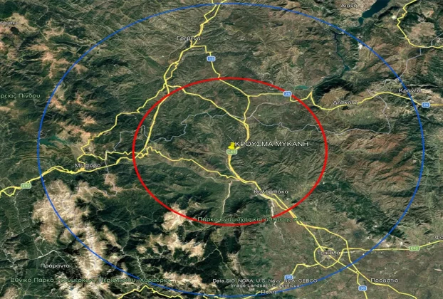Ενημέρωση για μέτρα λόγω κρούσματος ευλογιάς αιγοπροβάτων που διαπιστώθηκε στην Π.Ε. Τρικάλων