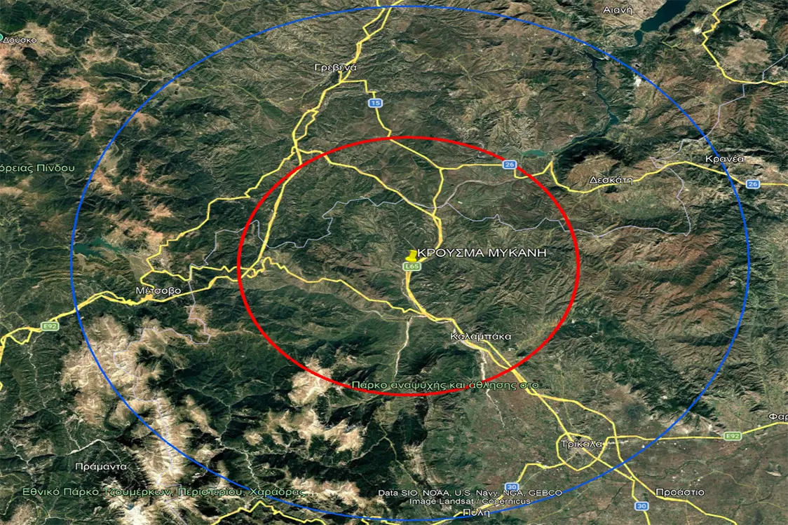 Ενημέρωση για μέτρα λόγω κρούσματος ευλογιάς αιγοπροβάτων που διαπιστώθηκε στην Π.Ε. Τρικάλων
