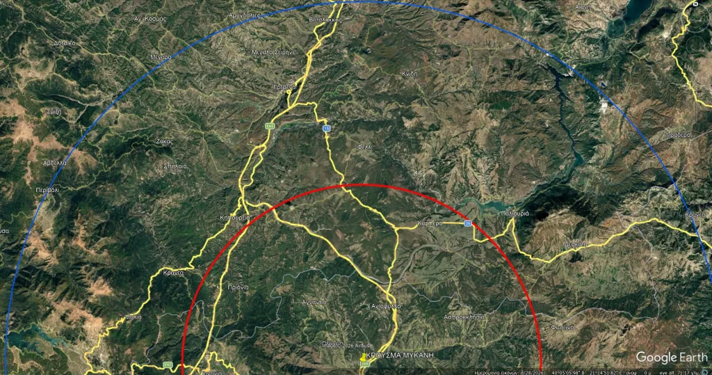 Ενημέρωση για μέτρα λόγω κρούσματος ευλογιάς αιγοπροβάτων που διαπιστώθηκε στην Π.Ε. Τρικάλων