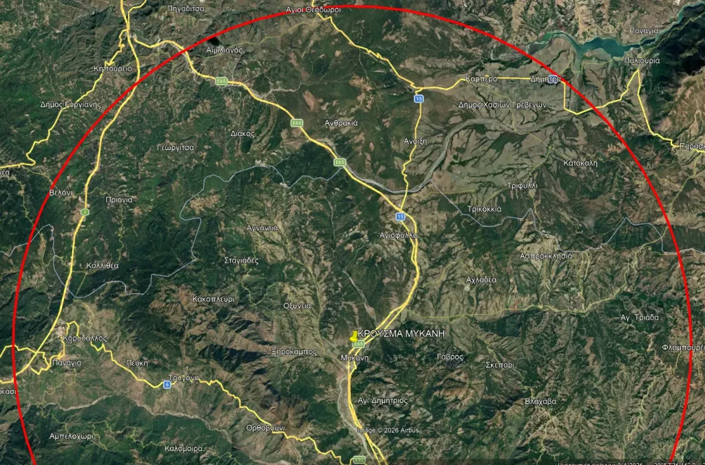 Ενημέρωση για μέτρα λόγω κρούσματος ευλογιάς αιγοπροβάτων που διαπιστώθηκε στην Π.Ε. Τρικάλων